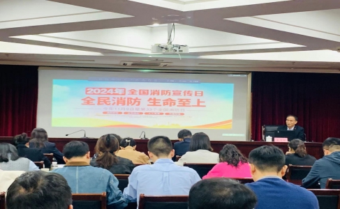 消防宣傳月 練兵強(qiáng)技能